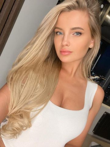 Стефания
